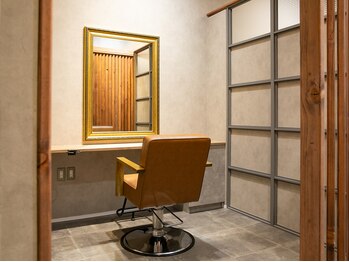 全席個室美容室hair's ROSSO【ヘアーズ　ロッソ】