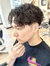  【学割U24】メンズカット+各種パーマ￥14000[メンズサロン/シャドウパーマ]