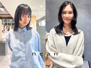 ネアン バイ エーケー 北花田(nean by AK)の写真/【北花田Newopen】似合わせと朝のセットの簡単さがポイント♪カウンセリングと顔周り1ミリにこだわりを。
