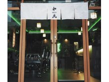 和流(oryu)の雰囲気（松戸駅西口徒歩4分路面店）