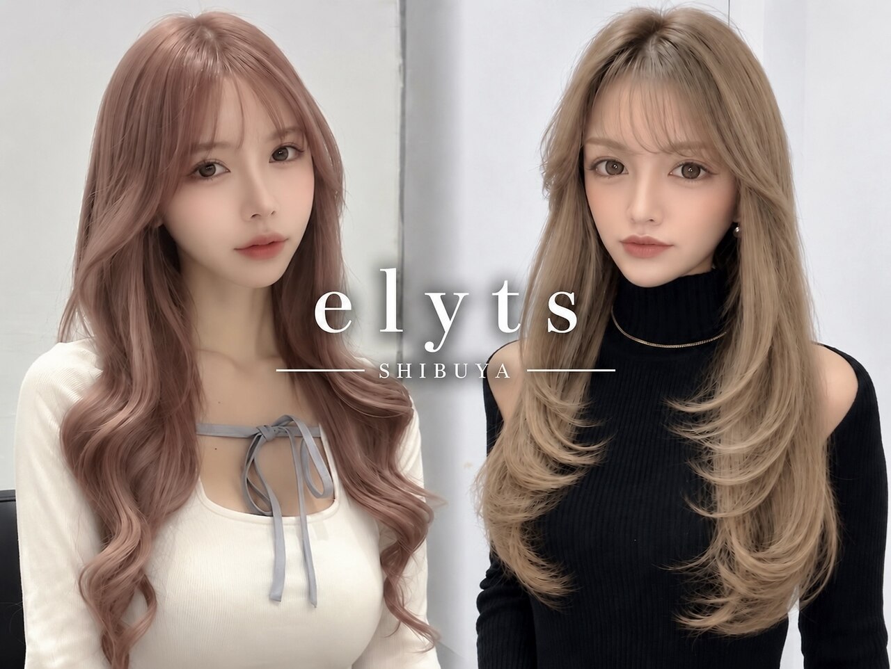 エリーツ(elyts)｜ホットペッパービューティー