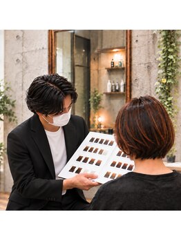 マユリ 相模大野(Mayuri)の写真/髪型が決まってなくても大丈夫。相談しながら見つけます