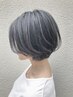 【3回目まで/三軒茶屋】カット＋カラー｜明るい白髪染め可・肌なじみ重視 