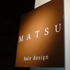 マツヘアデザイン(MATSU hair design)のお店ロゴ
