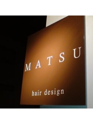 マツヘアデザイン(MATSU hair design)