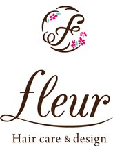髪質改善ヘアエステと縮毛矯正専門店　fleur 王子店　【フルール】