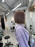 白髪ぼかしハイライト+カラー+カット+トリートメント　￥17000 → ￥15000