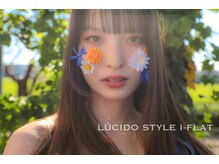 ルシードスタイルアイフラット(LUCIDO STYLE I-FLAT)