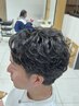 【学生様限定】メンズカット×デザインパーマ　￥16050→12840