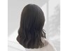 【2～３回目の方限定】カット＋髪質改善カラー(ホームケア付き)