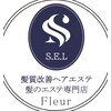 フルール(Fleur)のお店ロゴ
