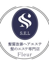 SEL髪質改善 髪のエステ専門店Fleur