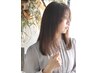 《平日限定 》リタッチ（3cm以内）