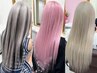 全国最安値エコノミーエクステ 80枚(胸位)¥8990