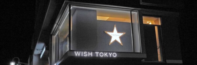 ウィッシュトウキョウプレミアム(WISH TOKYO premium)のサロンヘッダー