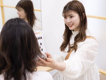 レイ 津田沼(Lei)の写真/《マンツーマン施術》大人女性のなりたい.似合うを叶えるため、徹底したカウンセリングを[津田沼/津田沼駅]
