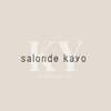 サロンドカヨ(salon de KAYO)のお店ロゴ