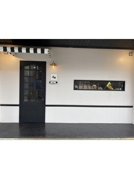 ゆったりと過ごせるプライベートサロン。あなたのお悩みに寄り添った丁寧なカウンセリングをご提供◎