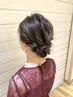【ご新規限定クーポン☆】ヘアセット〈ヘアセット/メイク/歌舞伎座/東銀座〉