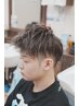 【メッシュ】カット＋メッシュ＋シェービング