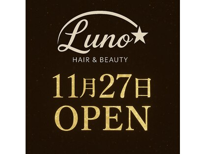 ルーノ 瑞江(Luno)の写真