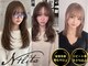 エヌプラスリタ 近鉄八尾(N+lita)の写真