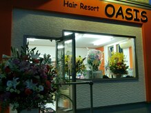 ヘアリゾートオアシス(OASIS)の雰囲気（お祝いの花が満開～♪）