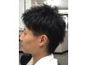 【初回 平日限定】カットシンプルコース★カット+前シャンプーセット