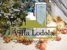 オーガニック【オーガニックならではの心地よさを叶えるためにつくられた92%天然由来のヘアカラー】