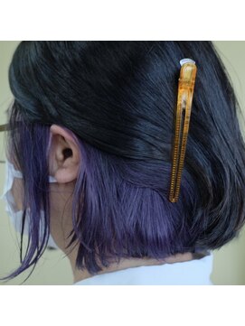 ワラティク(WARATI C) インナーカラー