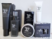 ヴァールデン ヘアー(Varlden hair)の雰囲気（オッジィオット全シリーズ取り扱い店☆最上級のDrsもあります！）