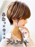 30代40代50代小顔ハンサムショートグレーベージュ黒髪前髪パーマ