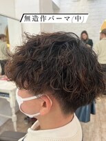 アロハ(ALoha)&nbsp;無造作パーマ【中】