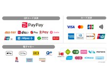 決済方法は何が使えますか？また、領収書を頂くことはできますか？【神田/大手町/秋葉原/メンズ/秋葉原】