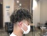 【メンズ】平日限定【学割U24】就活スタイルもお任せ！メンズカラー＋カット 