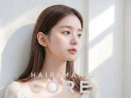 コアブラン 原宿 明治神宮前(CORE blanc)の写真