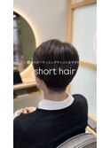 【isola】うしろがペタッとしやすい人におすすめなショートヘア