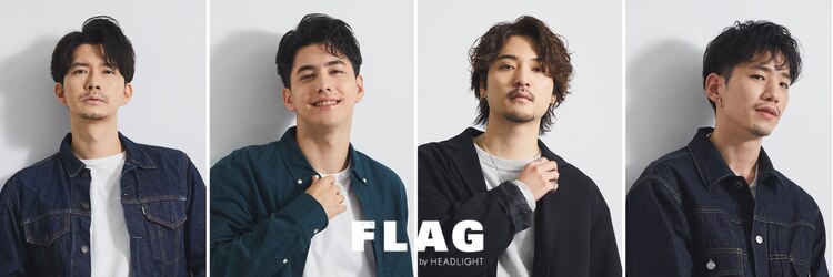 フラッグ バイ ヘッドライト 名古屋金山店(FLAG by HEADLIGHT)のサロンヘッダー