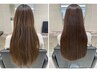 【縮毛矯正・うる艶美髪】髪質改善ストレートエステ+カット+TR