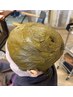 純国産チュラヘナお持ち帰りクーポン