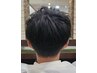 【井上指名平日クーポン】中学生以下限定カット ¥2500