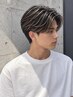 【川崎メンズ】カット＋ハイライトカラー　菅限定クーポン