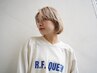 【学割U24】カット/カラー ¥8250