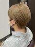 【女性限定】カット＋イヤリングカラー（ブリーチ込）＋onカラー　￥15000