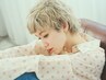 【ダメージ94%カット】ブリーチonカラー+カット+トリートメント￥17,000