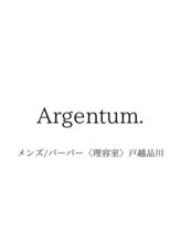 Argentum. メンズ/バーバー〈理容室〉戸越品川【アルジェンタム】