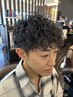 ［学割U24］　メンズ　平日限定　ツイスト・スパイラルパーマ　￥11000
