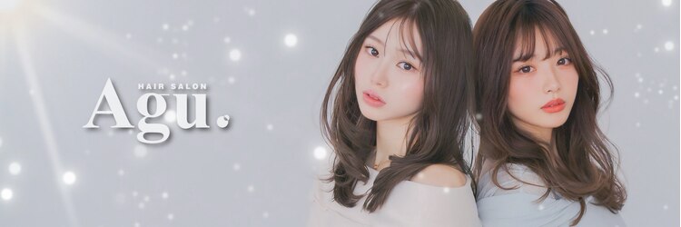 アグ ヘアー コネクション 池袋店(Agu hair connection)のサロンヘッダー
