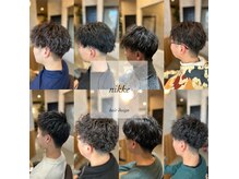 ニッケ ヘアーデザイン(nikke hair design)の雰囲気（メンズも受付しています！）