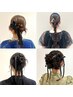 【華やかな1日に】パーティーヘアアレンジ